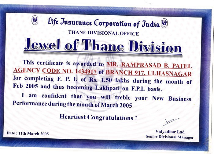 Certificate from LIC