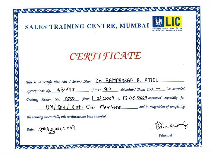 Certificate from Sales Training Centre Mumbai