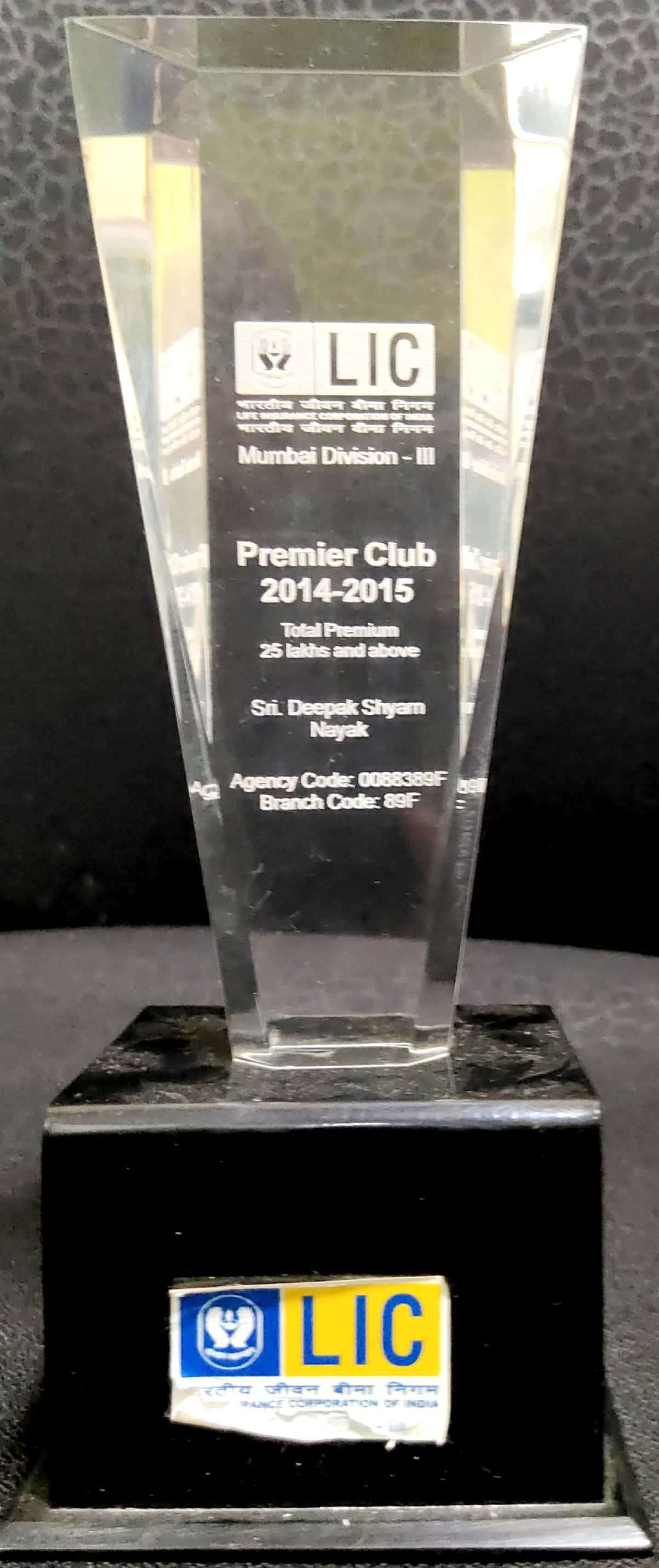 Premier Club 2014-15 Award