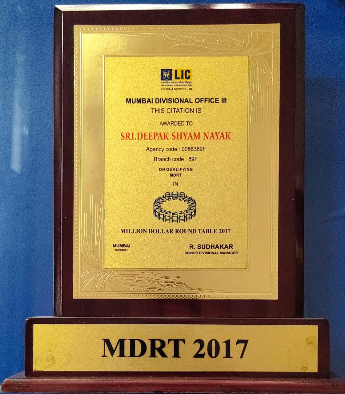 MDRT 2017