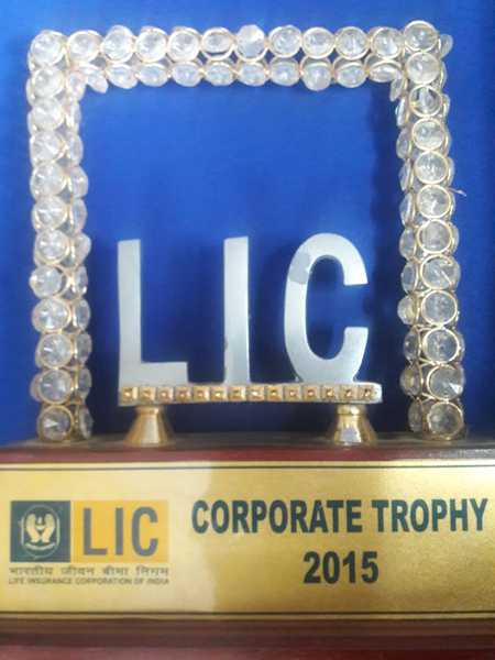 Corporate Trophy 2015