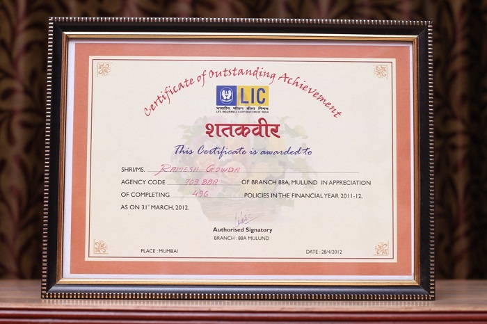 Certificate for Outstanding Achievement